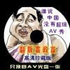 怎么删除文档里多余的页面